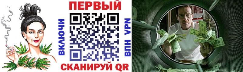 Амфетамин 97% Данилов