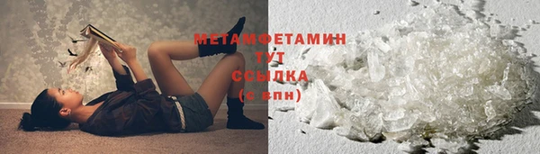 spice Бугульма