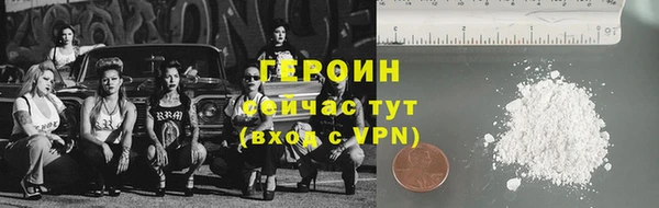 spice Бугульма