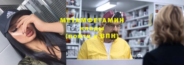 spice Бугульма