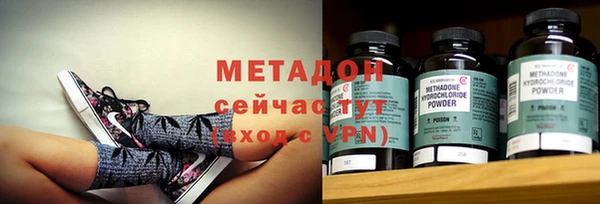 spice Бугульма