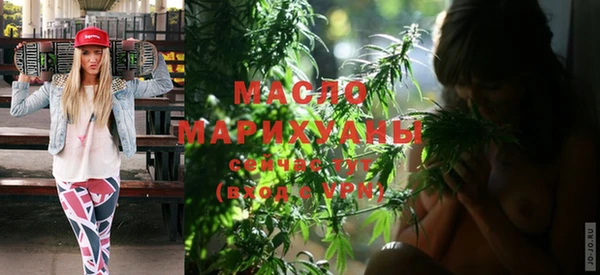мет Богданович
