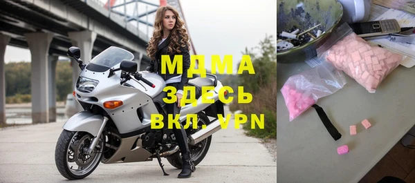 spice Бугульма