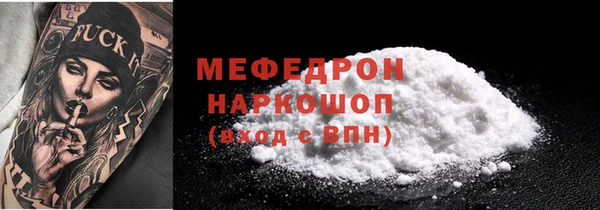 spice Бугульма